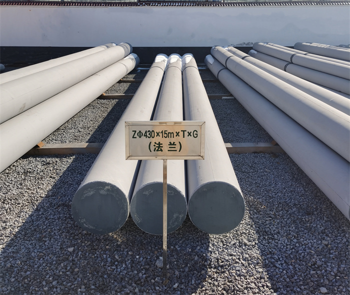 安康430×15米×T×G砼电力电杆