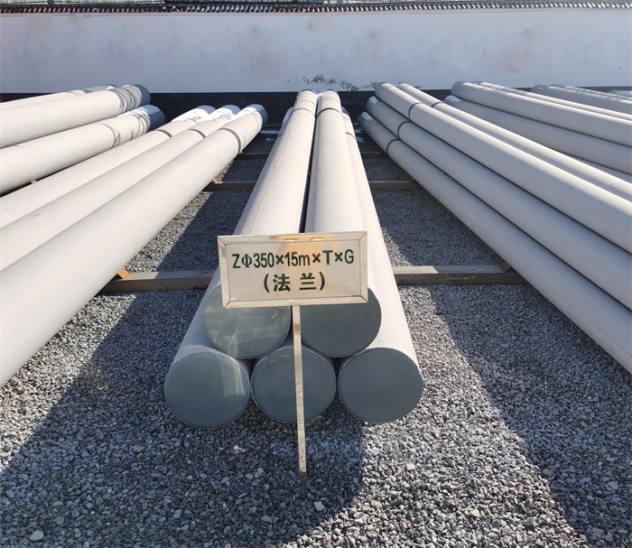 安康350×15米×T×G钢筋混凝土电线杆