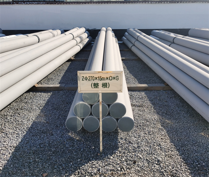 安康270×15×O×G电力杆塔