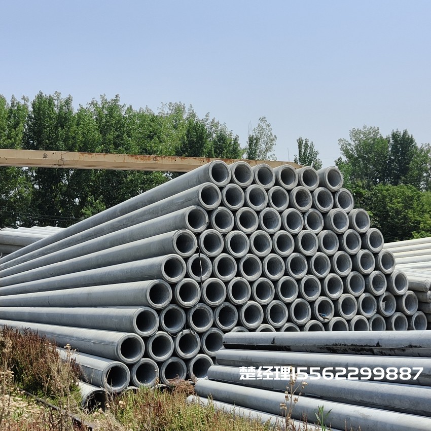 安康190*12米水泥电杆M级